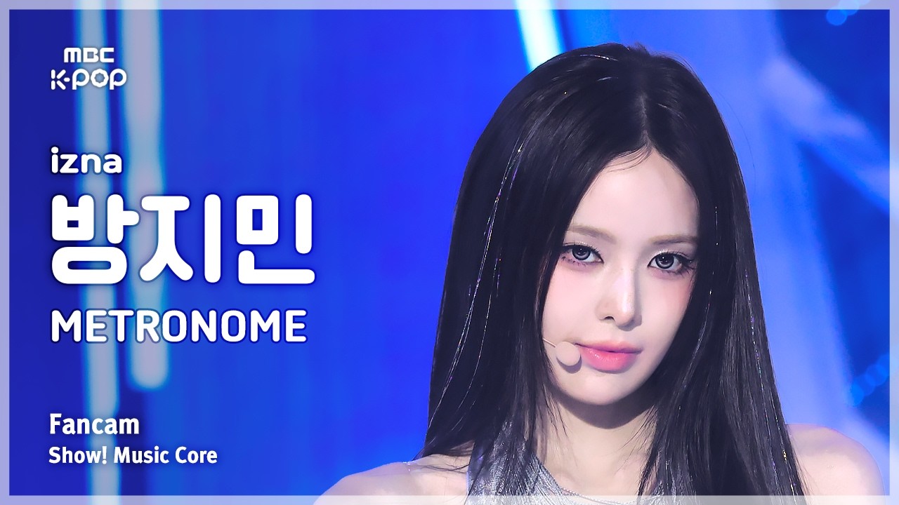 バン・ジミン「METRONOME」公式Fancamのサムネイル
