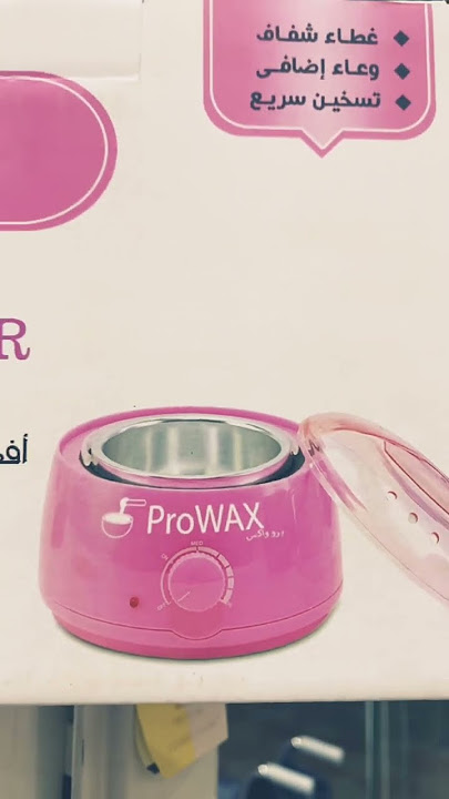 #PROWAX WAX MACHINE PO 1 1PC