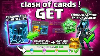 HOW TO GET FREE SKINS & MANY CLASH CARDS USING THIS TRICK! CLASH OF CLANS screenshot 4
