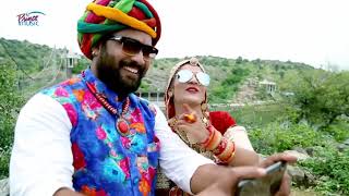 Le photo le marwadi song 1080p