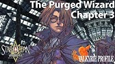 ヴァルキリープロファイル Vp ロキ Loki Youtube