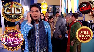 Diwali Celebration म Abhijeet क आय एक Unknown Call Cid स.आई.ड. Diwali Special