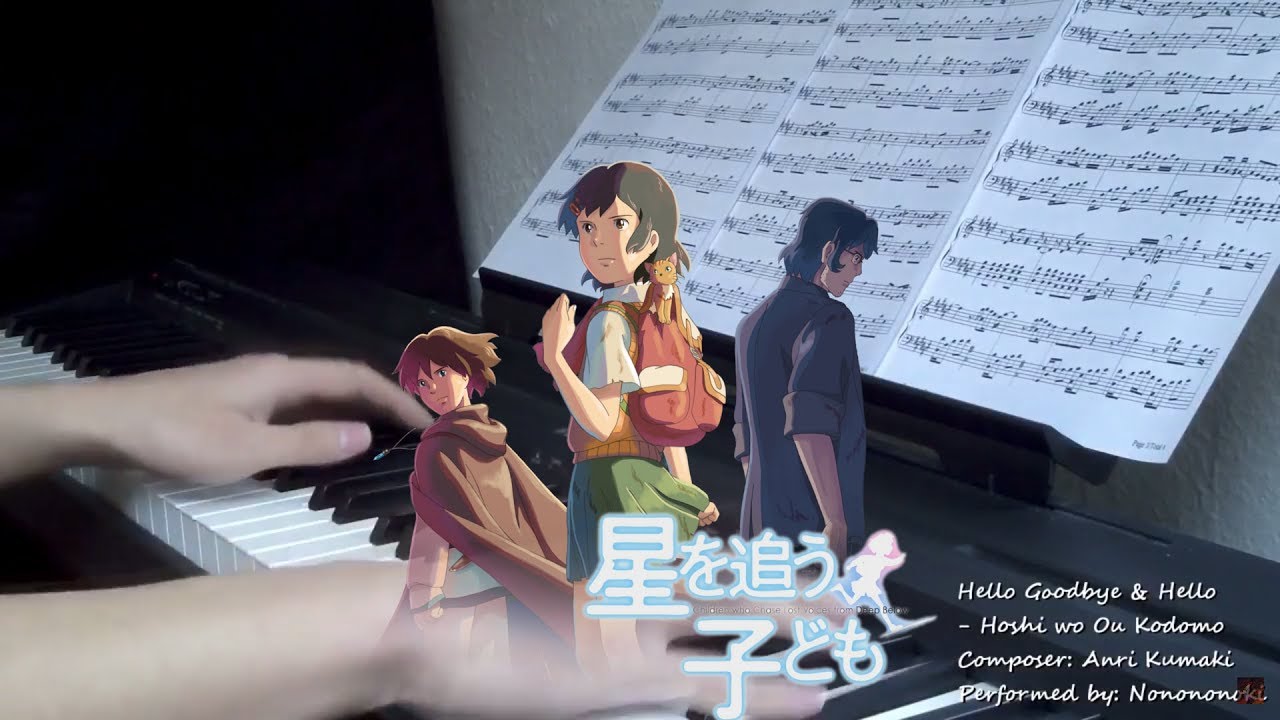 Hello Goodbye Hello Hoshi Wo Ou Kodomo Piano Cover Youtube