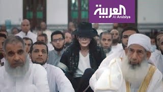 جدل واسع يصاحب فيلم شيخ جاكسون المصري