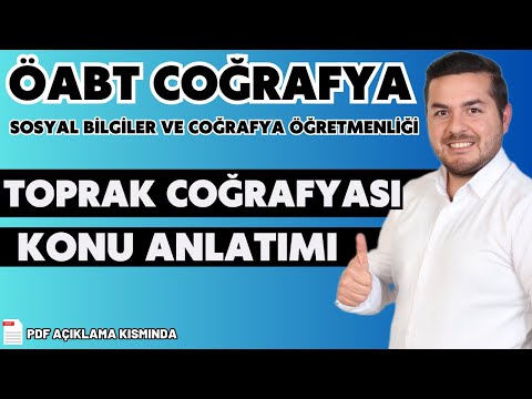 Video: Organik teori AP İnsan Coğrafyası nedir?