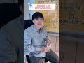 将棋○○は誰でも入れる!? #shorts #short
