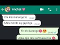 Husband Wife Sexy Whatsapp Chat || Mr Vikash Official