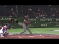 ミラクル 珍プレーwwwwww WBC オランダvsキューバ戦 ミラクル 珍プレーwwwwww WBC オランダvsキューバ戦