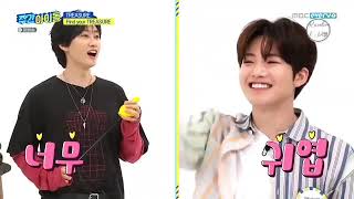[SUB INDO] TREASURE Weekly Idol Eps 479 Full Episode