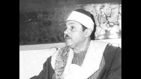 الشيخ محمود علي البنا سورة المؤمنون استوديو