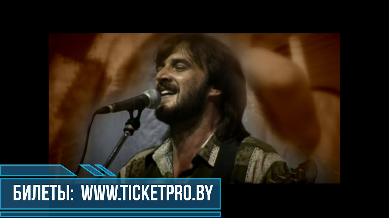 Виктор калина ветер северный Виктор калина ветер северный