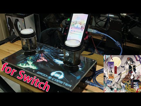 Groove Coaster Controller Test 3 For Nintendo Switch Youtube Groove Coaster Controller Test 3 For Nintendo Switch Youtube