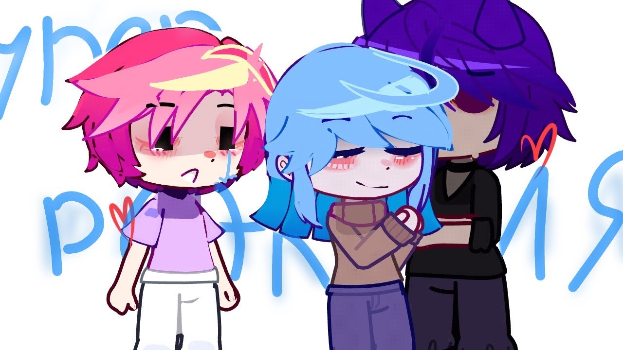 реакция клонов 13 карт