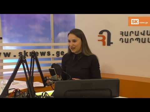 ბორჯომის პარკის განვითარების კონცეფცია