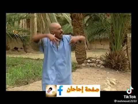 دخول تشبع ضحك مع مبارك العطاش ههه