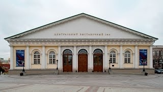 Тайна нулевого километра.Москва.Манежная площадь.Аномальные зоны Москвы.Городские легенды