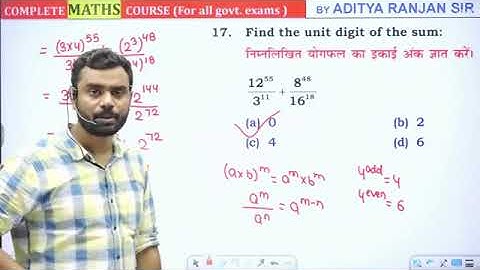 Number System Class 6 (Unit digit 2) Aditya Ranjan Sir