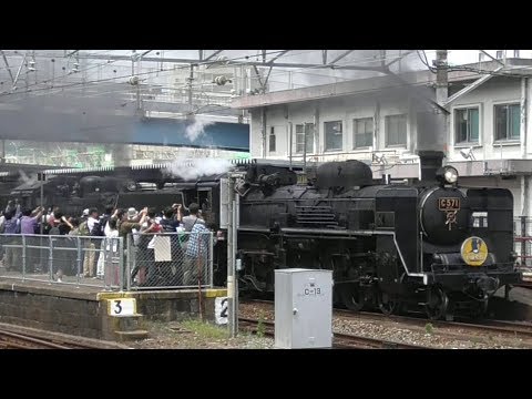 SLやまぐち号 重連運転 2017 C571 + C56160 牽引 12系レトロ客車