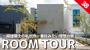 تحميل 建築 تحميل 建築