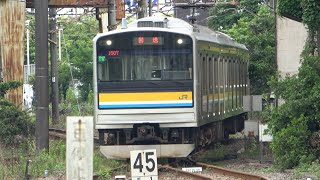 2023/06/09 鶴見線 205系 T17編成 浜川崎駅 | Japan Railways Tsurumi Line: 205 Series T17 Set at Hama-Kawasaki