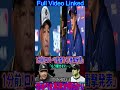 【衝撃】ロバーツ監督、発表1分前！「もう隠しきれない…」大谷翔平が涙の謝罪！真相は？ 1#shortsfeed #base #japanesebaseballplayer #shoheiohtani