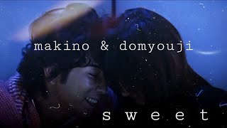 Makino & Domyouji | Sweet 松本潤＆井上真央