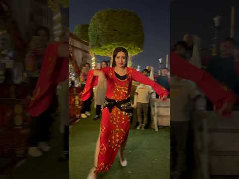 احلى رقص على قشطة طعمة يا قمر      