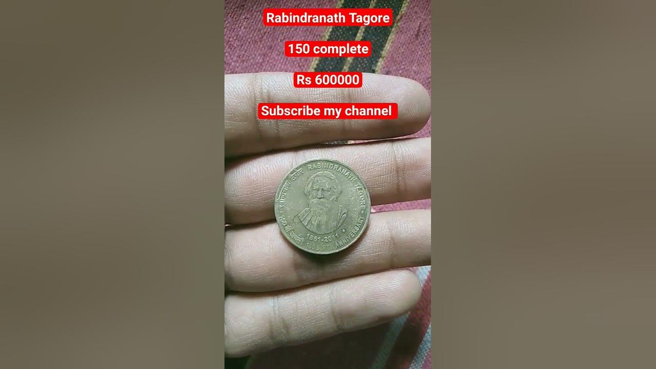 Rabindranath Tagore 150 Years Complete Rs 600000 Kk Universal India rabindranath-tagore-150-years-complete-rs-600000-kk-universal-india