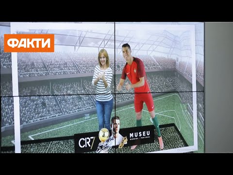 Именной музей и гостиница: культ Роналду на острове Мадейра