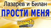 Karaoke4U