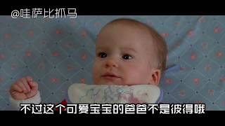 【哇薩比抓馬】史萊姆吸收壞情緒爆炸殺人，再也不敢隨便生氣了《捉鬼敢死隊2》經典恐怖喜劇