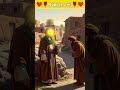 Nabi (s.a.w) ka bayaan 🤲💫 #islamicvideo #viralshorts #shorts