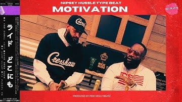 [FREE] Nipsey Hussle Soulful Type Beats "Motivation" Rick Ross Soulful Type Beats
