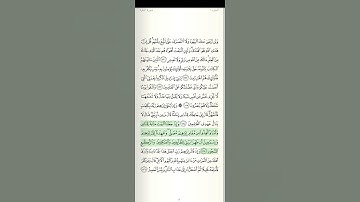 سورة البقرة الآية رقم 125 القارئ سعد الغامدي قرآن كريم تلاوات خاشعة أرح سمعك حفظ القرآن تلاوات