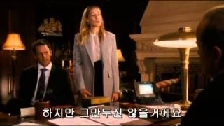 Scene I Dont Know How She Does It