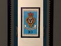 BRD 1975 - Die Sonderpostwertzeichen der Deutschen Bundespost 1975 (Full Year Collection)