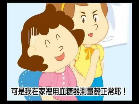 2009 你7了沒！01影片-優選作品_第一名 大牙鼻子星人你七了嗎？丁媽