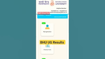 BHU ug result #shortfeed #bhushorts #bhuugresult #bhuresult2023 #bhulatestnews #chsschoolbhu