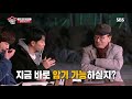 역대 최고 최악의 美 미 대통령은 2.20.17 KBS America News