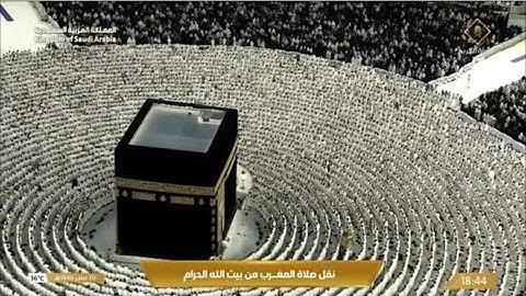 ‏صلاة المغرب الثلاثاء 30-2-1446هـ الشيخ ياسر الدوسري  ￼-   أواخر سورة الحشر [18 - 24]