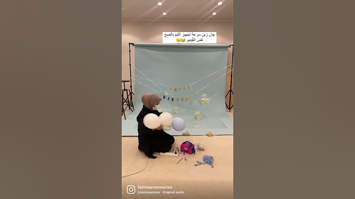 تجهيز ثيم تصوير أطفال