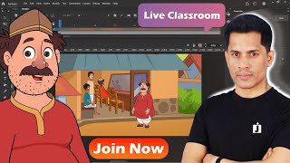 कार्टून वीडियो बनाना सीखे | Complete Animation Course | Make Cartoon Videos | @LearnAnimationHindi