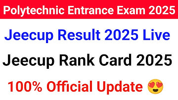 jeecup result 2025 kaise dekhe | jeecup rank card kaise download kare 2025 | up polytechnic result