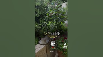 القران الكريم,قران كريم صوت,قران بصوت جميل,يوم الجمعة,يوم الجمعة دايما اطول,يوم الجمعة قالو جيتنا