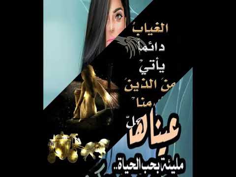 الرحلة طويله بمشيها