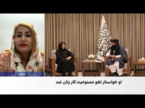 سعیدی: جامعه جهانی باید فشار عملی بر طالبان وارد کند
