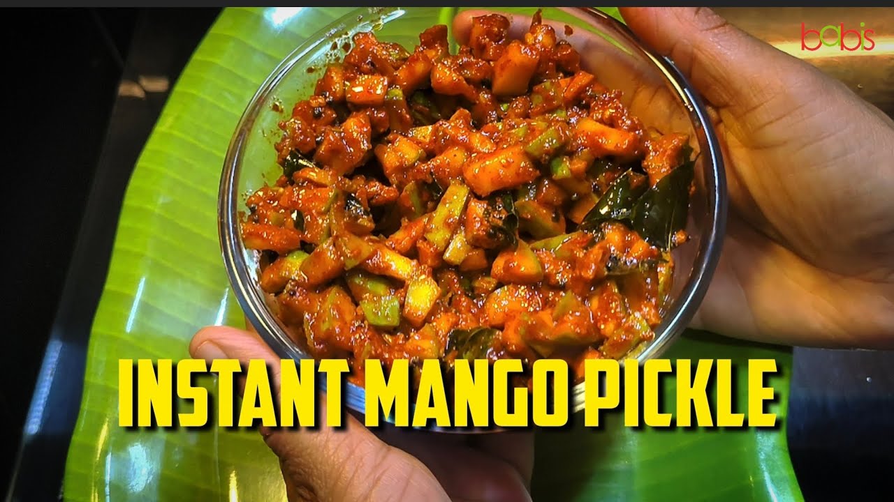 అప్పడికప్పుడు చేసుకొనే మామిడికాయ చిన్నముక్కల పచ్చడి. 🥭🥭 Instant mango pickle recipe in telugu | 🥭🥭