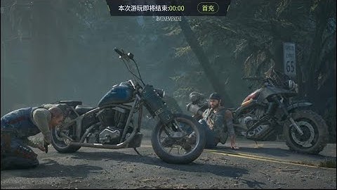 Days Gone Remastered :  3A Cloud Gaming | Gameplay Android part 01