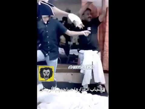 ابو السيد في مجاله ده سيطرة