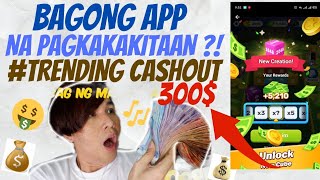 LUCKY CUBE MERGE AND WIN FREE REWARD screenshot 1